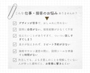よもぎ蒸しサロンの説明資料テンプレートお渡しします 【Canvaで自由に編集】サロンのオリジナル資料を手軽に イメージ2