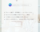 サロン向け☆差し替えて使うLPテンプレを販売します Canva無料版対応/文章例入り/簡単な使用ガイド付き イメージ6