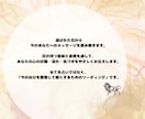 タロットと花の癒しリーディングします 直感と花で心を軽くするリーディング イメージ6