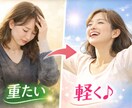 医療・福祉職で疲れたあなたの気持ちを受け止めます 30年の経験で、対人支援のあなたが安心して話せる時間 イメージ2