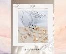 Canva利用！ハンドメイド投稿テンプレ作成します 写真と文字を入れるだけで投稿完成 イメージ5