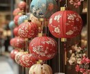 復縁・音信不通・不倫でお悩みの方、強制縁結びします 祈祷師の血を継ぐ霊視師が菊理媛神のご神託を降ろします イメージ3