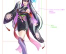 キャラデザイン、立ち絵イラストを制作します TRPG、IRIAMなどの立ち絵にご利用ください！ イメージ2