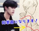 鉛筆画に描きさせていただきます！ます 送りいただき写真は鉛筆画に仕上げさせていただきます！ イメージ1