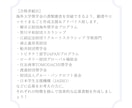 柳井財団、笹川財団【海外大学奨学金】申請支援します 孫正義育英財団、JASSO、江副財団など応募を完全サポート！ イメージ4
