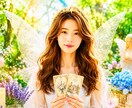占い師と雑談 ✴︎ お話し聞きます 楽しくお喋り♪恋愛・推し活・悩み（ボイスサンプルあり） イメージ1