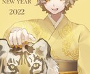 かわいいイラスト制作します SNSアイコン、小説の表紙や挿絵など イメージ2