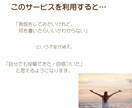 あなたのSNS初投稿を一緒に作ります ネタ0自信0でもOK｜スレッズX対応｜無理しない発信サポート イメージ6