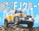 配信等に必要な目立つサムネイル等々作成します 翌日納品相談可！イメージを形にします！ イメージ2