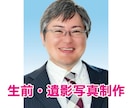 画像修正＆生成AI加工承ります こんなことできる？？ご相談ください。見積り依頼承ります！ イメージ6