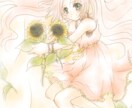イラストを制作いたします 可愛らしく印象に残るイラストをご提供します！ イメージ9