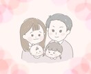 小さなお子さまとママ・パパのかわいい似顔絵描きます ふんわり優しく暖かい雰囲気。アイコンやインテリアにどうぞ♡* イメージ9