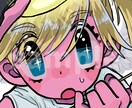SNSで目立つ★鮮やかでかわいいアイコン描きます ポップでおしゃれなキャラアイコンをお手軽価格で描きます！ イメージ5