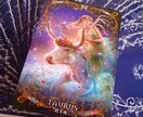 望む未来へ導く星座からのメッセージをお伝えします ☆★☆星の神々からのメッセージ☆★☆ イメージ1