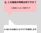 初心者OK！Canvaテンプレート渡します 親しみやすいデザインで信頼感アップ！初心者歓迎の画像セット イメージ9
