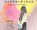 その方のイメージに合わせ、柔軟に制作します ゆるく、優しい感じの女性目線のデザイン得意です! イメージ1