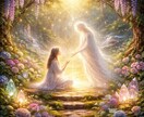 愛しい人の「本心」を余すことなく解き明かします 神霊力霊視 × Divine White Magic イメージ1