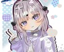 5/10まで！先着２名様限定一枚絵セールします 最初で最後。1周年だからできる、奇跡のプレゼント価格 イメージ2