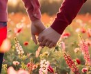 究極の霊視力であらゆる恋愛を成就へ導きます 復縁・片想い・結婚など悩める恋を抱えたあなたへ イメージ6