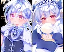 お安めに！キラキラ可愛いイラスト描きます 商用利用OK！用途に合わせたあなただけのイラスト描きます イメージ4