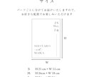 結婚式のウェルカムミラーステッカーを制作します 選べる４サイズ！ウェルカムスペースにおしゃれに飾りませんか？ イメージ4