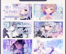 配信者さん、Vtuberさんのサムネ作成します 見やすくキャラクターに会ったサムネイル作ります！ イメージ7
