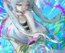 ちょーかっこいい！かわいい！イラスト描きます きみだけの世界をいっしょに創ろう！ イメージ4