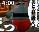 切り抜き/ゲーム実況動画編集します 配信に専念したいけど動画も出してみたい方を応援しております！ イメージ2