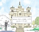 お洒落なアニメ風オープニングムービーをお作りします オシャレな水彩画を多用しアニメのような仕上がりに♪ イメージ2