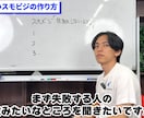 丸投げOK企業向けPRYouTube動画制作します 徹底品質管理！御社のビジネスを加速させるプロの映像制作 イメージ3