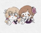 水彩画っぽくゆるかわで描きます SNSなどで利用できるアイコンをゆるくかわいくご提供！ イメージ1