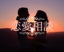 ココナラサムネイル,出品サービス画像作成致します 2枚作成!!☆修正回数無制限☆迅速対応!! イメージ4
