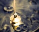 霊感の強さを活かした愛成就の支援します スピリチュアルダウジングを用いた秘術で未来を解き明かします イメージ2