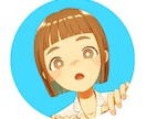 SNSのアイコンを描きます 女の子と暖色、光が得意です！絵柄の方向性も相談可 イメージ8