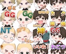かわいいスタンプお描きします かわいくて表情豊かなスタンプをお描きします！ イメージ2