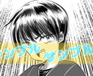 ビックリマン風アイコン、イラスト等何でも描きます 「こんなアイコンあったらいいな」を実現させて頂きます！ イメージ5