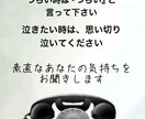あなたの心に寄り添います 1人で悩まず頼ってみませんか？あなたの気持ちをお聴きします イメージ2
