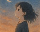 あなたの声に、そっと耳をかたむけます 本音がこぼれる場所、ここにあります。 イメージ8