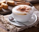 ココナラでお仕事につなげたい！お力添えになります ちょっと一息したいときにお話してみませんか？ イメージ1