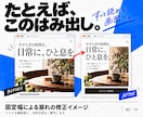 HTML製LPのスマホ表示崩れを修正します CSSの幅・折返し・重なりを調整｜購入前の確認必須 イメージ2
