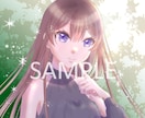 先着順！即日納品｜完成イラスト（美少女）販売します サンプルからお一人お選び頂けます！美少女イラスト販売所 イメージ3