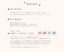 ブランド価値を高める洗練されたロゴ製作します aiデータ込み｜修正無制限｜著作権譲渡｜アフターサポート有 イメージ4