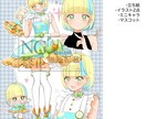 オリジナル立ち絵を制作します 配信やグッズやTRPGなどに使える立ち絵を作成します。 イメージ2
