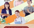 女性向けWeb/SNSバナー・LP作ります 女性向け美容・健康系・カフェ系のデザインが得意です イメージ7