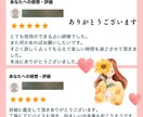 私を想っている人はいる？好きな人の特徴を鑑定します あなたの気づいていない、あなたを意識している人教えます。 イメージ5