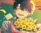 幸せ、嬉しかった事などあなたのお話しお聴きします ！友達感覚で気軽にお話しましょう♪♪ イメージ7