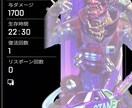 ＡＰＥＸ　ゴールド　プラチナ脱却のアドバイスします 画面を見ながら分かりやすい指示。 イメージ3