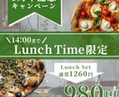 心と目を引くバナー作ります スピーディーで高品質／低価格なデザインをいたします。 イメージ7