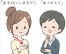 手話を学びたい興味あるけどどうしたら？ます そんな方の人のためのオンライン講座どうです。 イメージ3