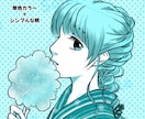 漫画風モノクロ・単色カラー★SNSアイコン描きます SNS用・推し活アカウント用に◎上品でかわいくおしゃれに演出 イメージ6